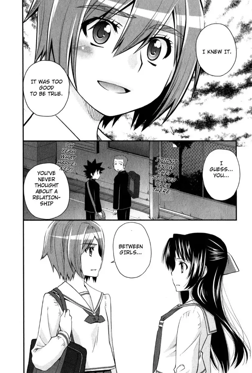 Kanpeki na Kanojo Chapter 25.03 99